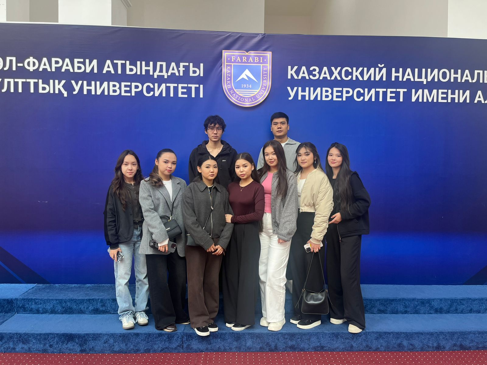 1 курс «Қаржы» білім беру бағдарламасының студенттері психологиялық тренингке қатысты